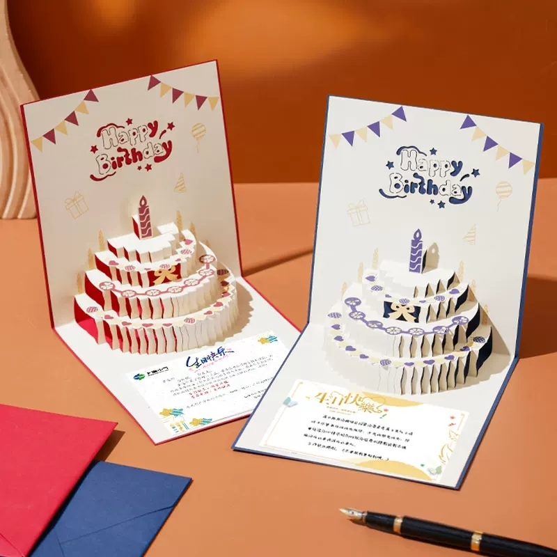 3D Pop Up Birthday Cake Greeting Cards With Matching Envelopes