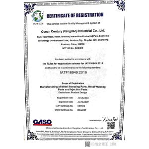 Ocean Century (Qingdao) Industrial Co., Ltd. Certifications