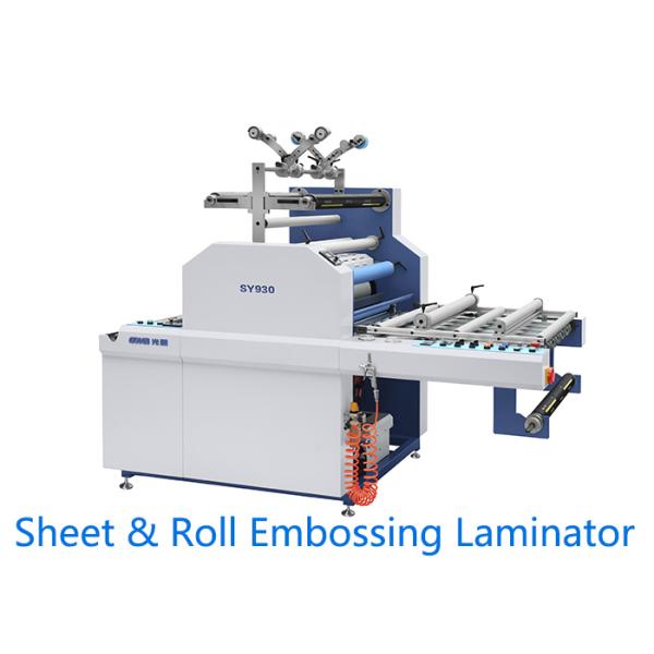 Digital Printing Roll Laminator Machine 2350 * 1550 * 1700MM 1800Kgs