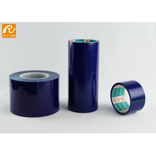 LDPEプラスチック部品/表面の保護のためのプラスチック シートの保護フィルム