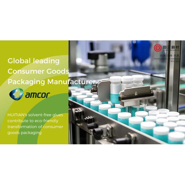 765A 765B Ламмирующий клей на основе растворителя Гибкая упаковка Клей для алюминиево-пластиковой алюминиево-покрытой пластиковой структуры Композит 125°C Парирование