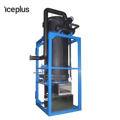 High Strength Tube Ice Making Machine Separated Stainless Steel Evaporator