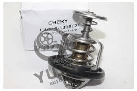 E4G16-1306020 THERMOSTAT for Chery coolingsystem aftermarket