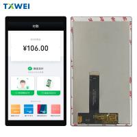 5Écran d'affichage à écran LCD PDA portatif de 5 pouces 1080X1920 700 luminosité