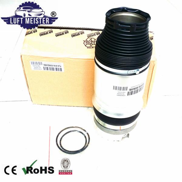 VW Touareg 2004-2010 Air Suspension Car Parts Repair Spring OE 4L0616019 7L8616020C