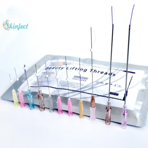 Medical Non Surgical Mono PDO Threads Absorbable Face Eyebrow Lifting