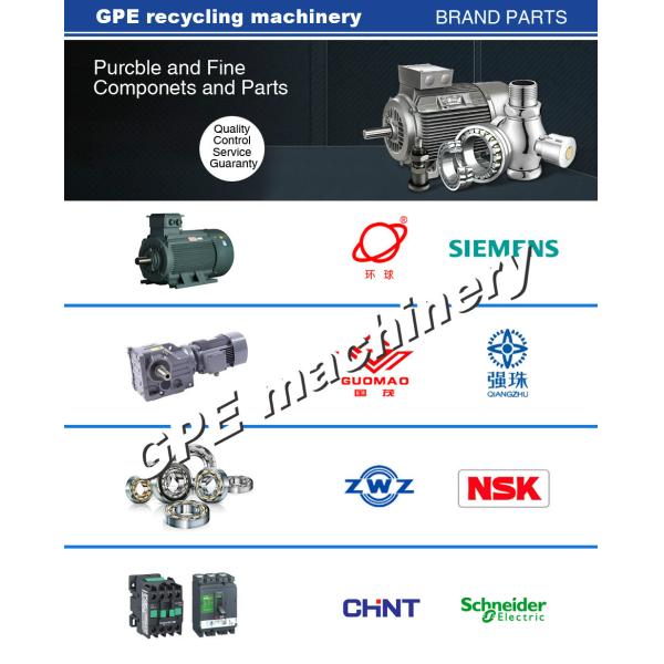 Strong PVC pipe Crusher, waste plastic pipes chipping machine China factory