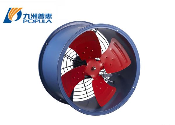 High Pressure Industrial Centrifugal Fan 0.18KW Power 600 - 940m3/h Air Volume