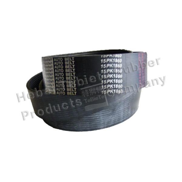 Caractéristique à nervures de Resisitant de la chaleur de ceinture de ceinture