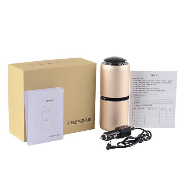 Portable Automotive Air Purifier Electric Extra O Car Air Purifier