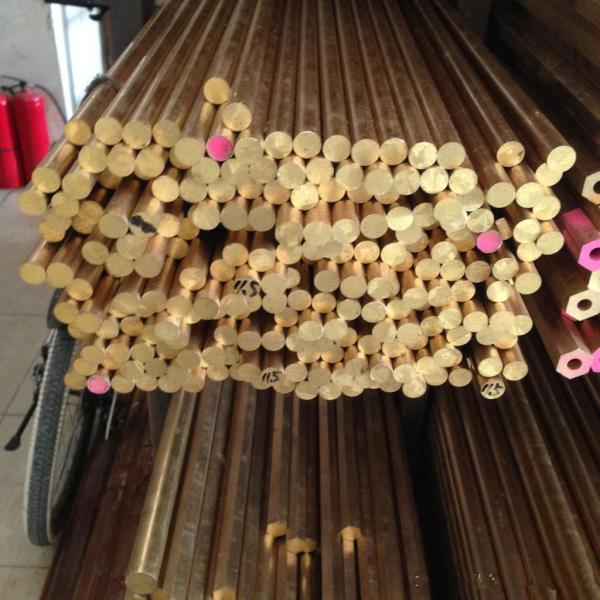 CuZn37 / C27200 Медленный круглый слиток Медный слиток Данные химического состава