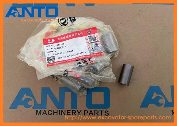 3945252 Mounting Spacer CUMMINS Excavator Spare Parts Fit For 4BT 6BT