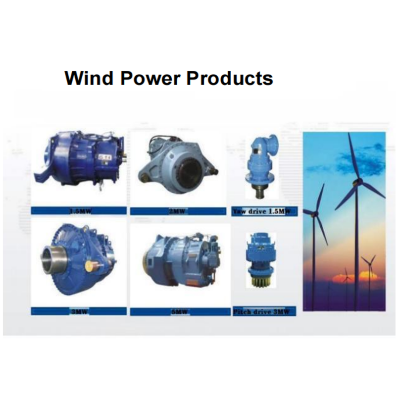 Variable Speed Power Plant Equipment Mechanical Transmission Gear Box With Torque Adjustment