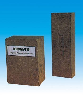 s Finest Make Magnesia Alumina Carbon Bricks for Aluminum Melting Furnaces Processing Service Bending SiO2 Content % ≤1.0