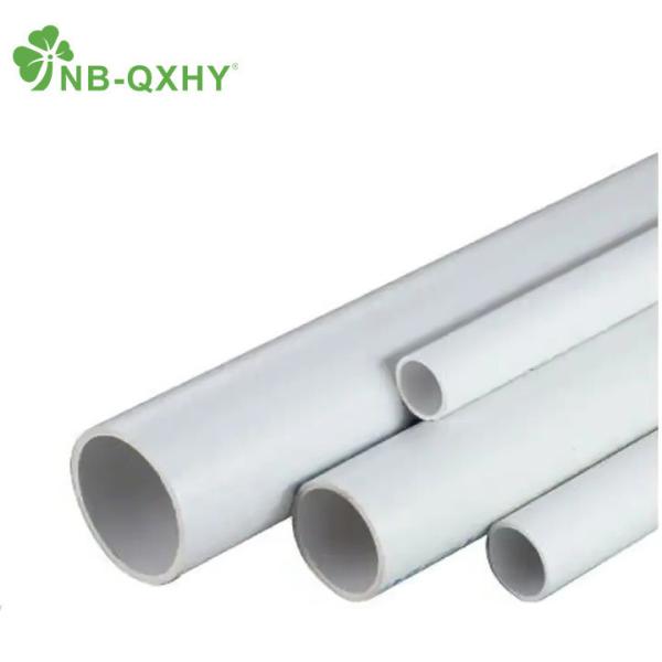 Sample NB-QXHY PVC Electrical Tube Plastic Pipe Fitting for Cable Conduit Plumbing Pipe