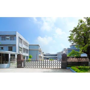 Splendid Rubber Products (Shenzhen) Co., Ltd.