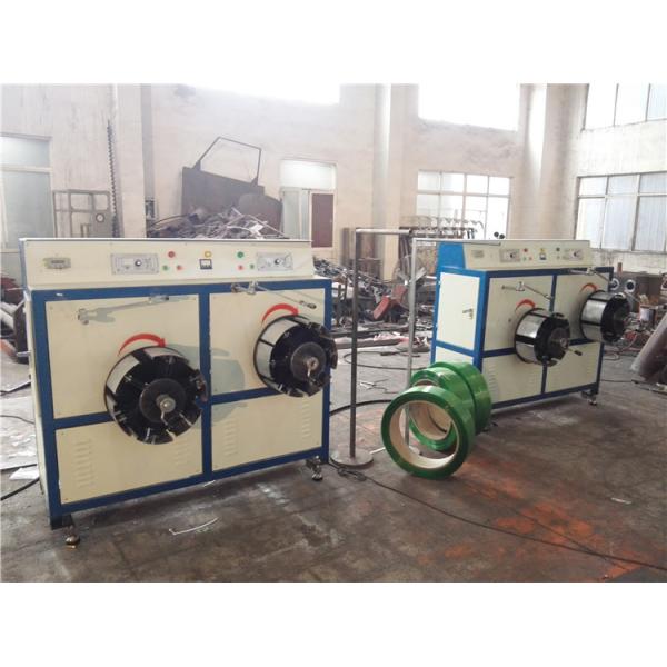 PP PET Strapping Belt Tape Extrusion Production Line Two Cavity