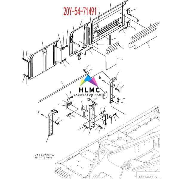 PC200-6 OEM 20Y-54-71491 198-54-41982 Side Panel Door Lock Excavator Engine Parts