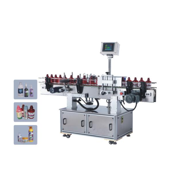 Automatic Adhesive Sleeve Labeling Machine For Full Circle Labeling / Half Circle Labeling
