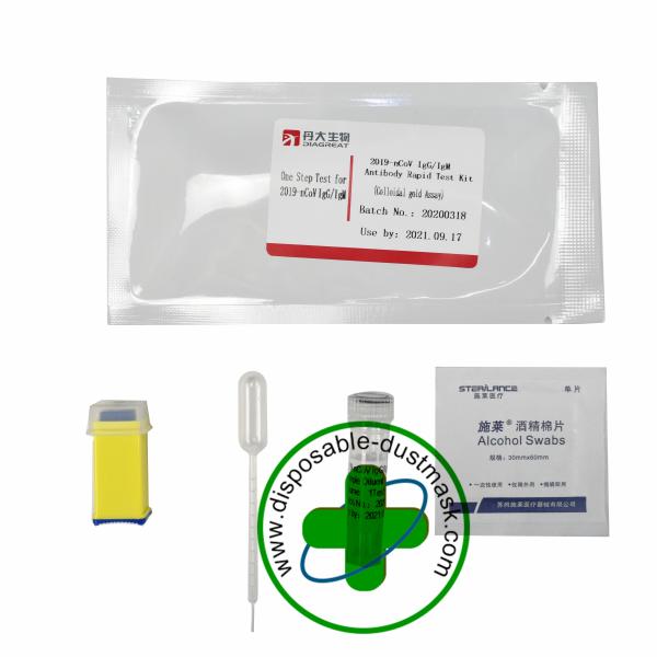 Covid-19 virus detection IgM/IgG Antibodies Test Kit corona virus rapid test kit