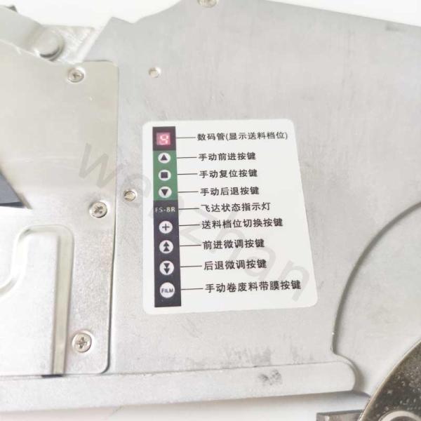 SMT JUKI PICK AND PLACE MACHINE JUKI FS-8S 8MM FEEDER