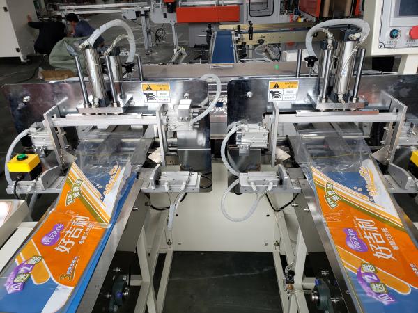 15 Bags/Min PLC Double Decks Bundle Packing Machine 2.2KW