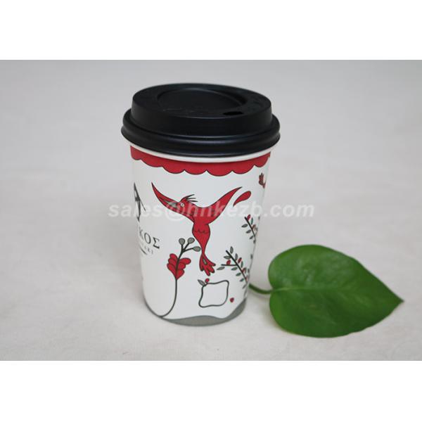 Food Grade 280ml Single Wall Paper Cups , Takeaway Coffee Cups With Lids