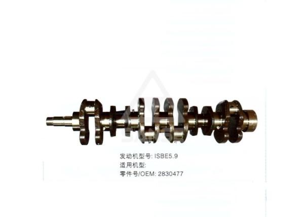 Cummins Engine Parts ISBE5.9 Engine Crank Shaft / Engine Crankshaft Bearings