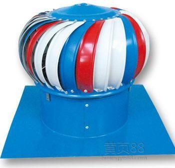 Ball Turbine Wind Power Roof Turbo Ventilator for FREE STANDING Air Ventilation