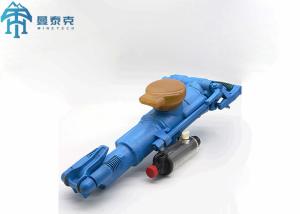 TY24手持ち型の空気の空気レッグ・ドリル:ハード ロックのための最高の影響の頻度!