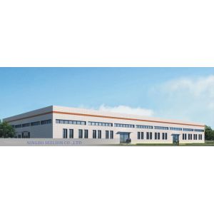 NINGBO SEELION CO.,LTD