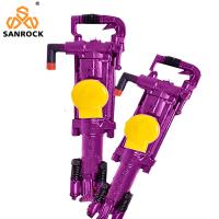 Machine de forage de roche pneumatique à jambes pneumatiques