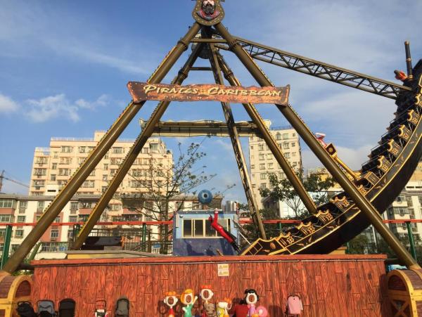 32 Seat Amusement Park Equipment 500kg Pirate Ship Outdoor Playground Ride