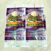 PP Woven 10kg 12.5kg 20kg 25kg BOPP Lamination Bags For Animal Feed Rice