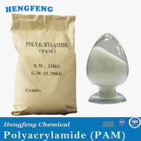 Produit de l'usine CAS 9003-05-8 Traitement de l'eau chimique Polyacrylamide floculant cationique