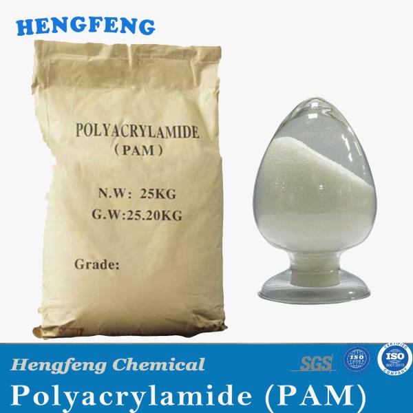 Water Treatment Cationic Anionic Polymer Flocculant PAM Polyacrylamide