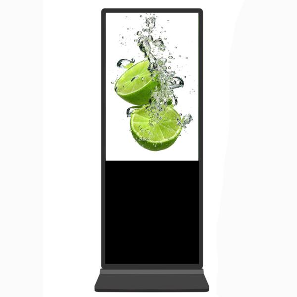 VETO Android LCD Advertising Signage Indoor Vertical Floor Standing Touch Screen Kiosk