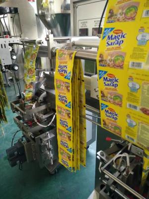 Philips Magic Sarap  four side sealing sachet packing machine,mustard powder pouch packing machine
