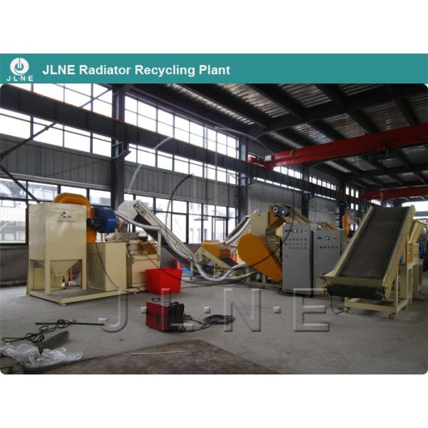 Large Capacity Industry Complete Copper Aluminum Radiator Separator