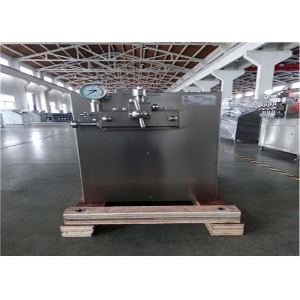 Two Piston High Pressure Homogenizer / Dairy Homogenizer 3000L 2000L 6000L 25Mpa
