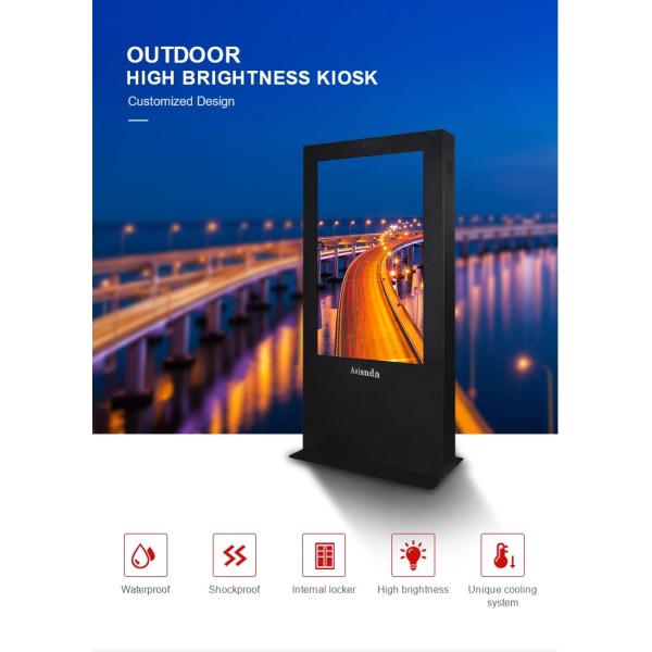 65inch Outdoor Floor Standing LCD Digital Signage with High Brightness