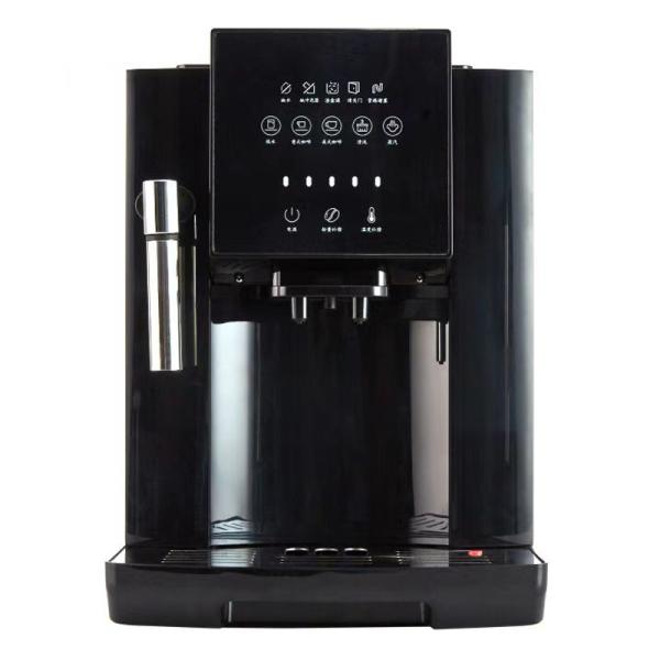 Anbolife 15Bar Espresso Coffee Maker with Detachable Grinder