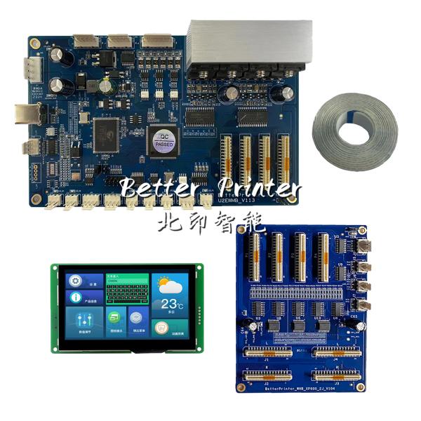 Плоскостроительный принтер струйная доска XP600 кристаллическая этикетка UV DTF принтер цилиндрический белый чернила горячей штамповки цифровой прямой печати