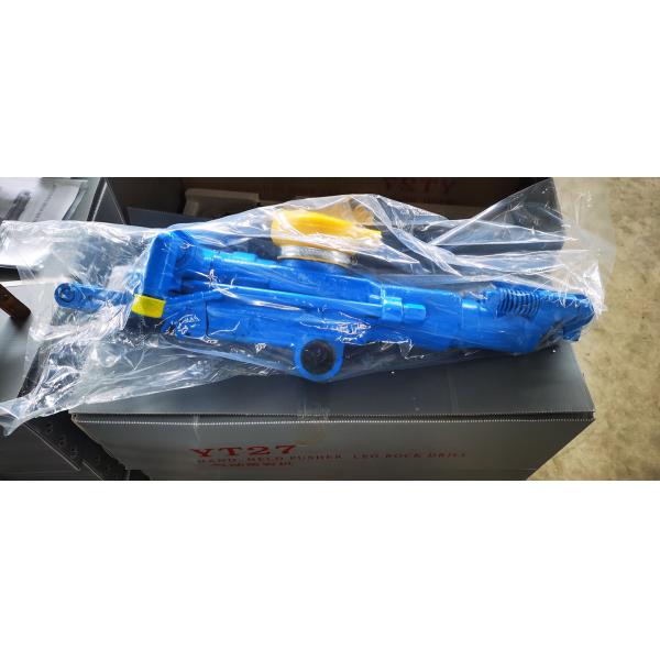 Pusher Leg Rock Drill YT27 Hand Held Jack Hammer For Construction Sites