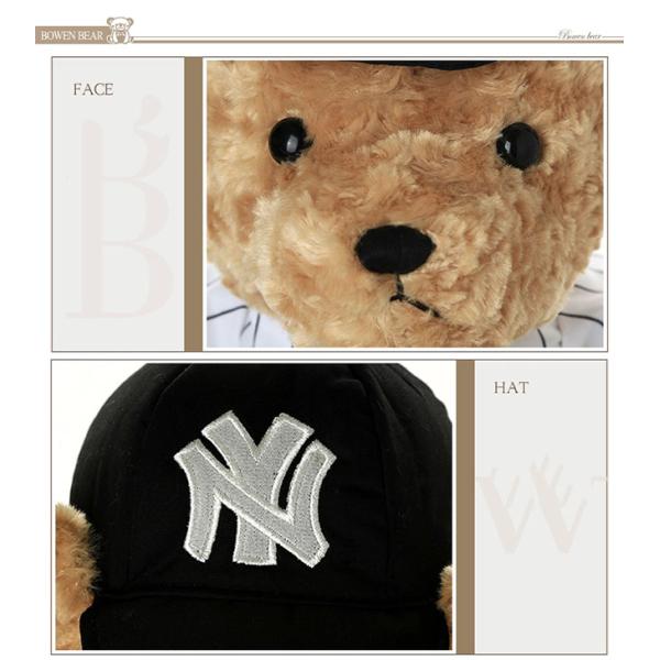 Baseball player bear wholesale stuffed plush teddy bear