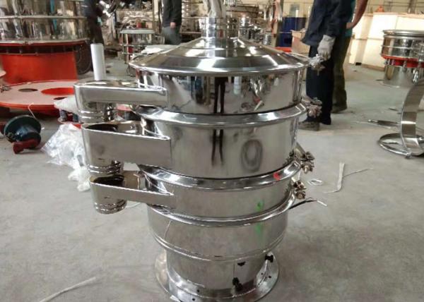 1 - 4 Layers Circular Vibro Sieve Machine Industrial Use