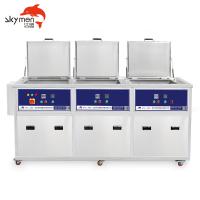Décapant ultrasonique industriel 38L de SUS dissolvant de DPF dégraissant les réservoirs 600W 3