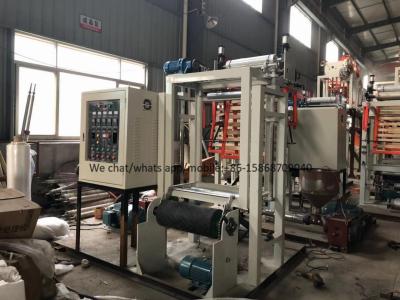High Output Blown Film Extrusion Line 0.005 - 0.10mm Single Sided Thickness