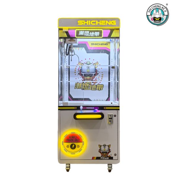 Arcade Indoor Mini Claw Crane Machine Coin Operated Metal Doll Game Toy