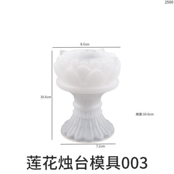 Crystal dropper gypsum cement three-dimensional lotus ground gypsum candle cup flower bud candle container silicone mold